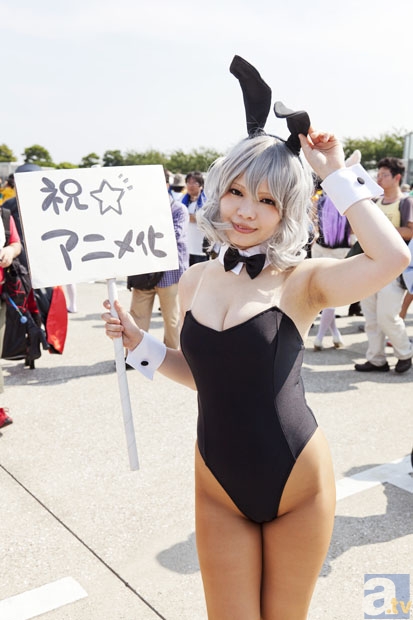 九游体育官网-二季度